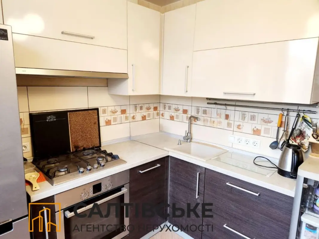 Apartment for sale - Lesya Serdyuka street 4