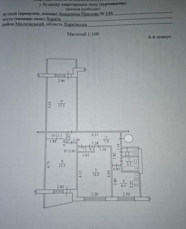 Sale 3 bedroom-(s) apartment 67 sq. m., Akademika Pavlova Street 146