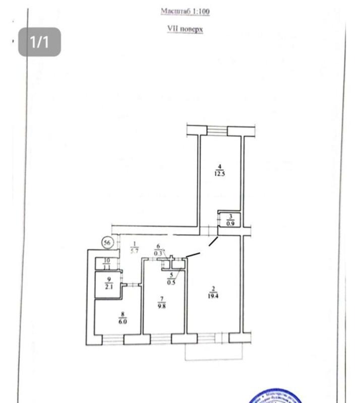 Sale 3 bedroom-(s) apartment 59 sq. m., Ivana Fedorova Street 9