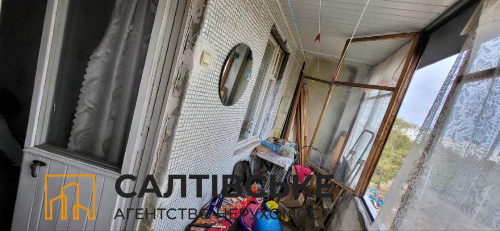 Продаж 3 кімнатної квартири 88 кв. м, Тракторобудівників просп. 126а