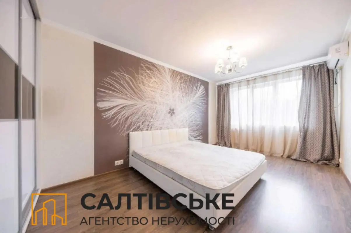 Apartment for sale - Traktorobudivnykiv Avenue 87г