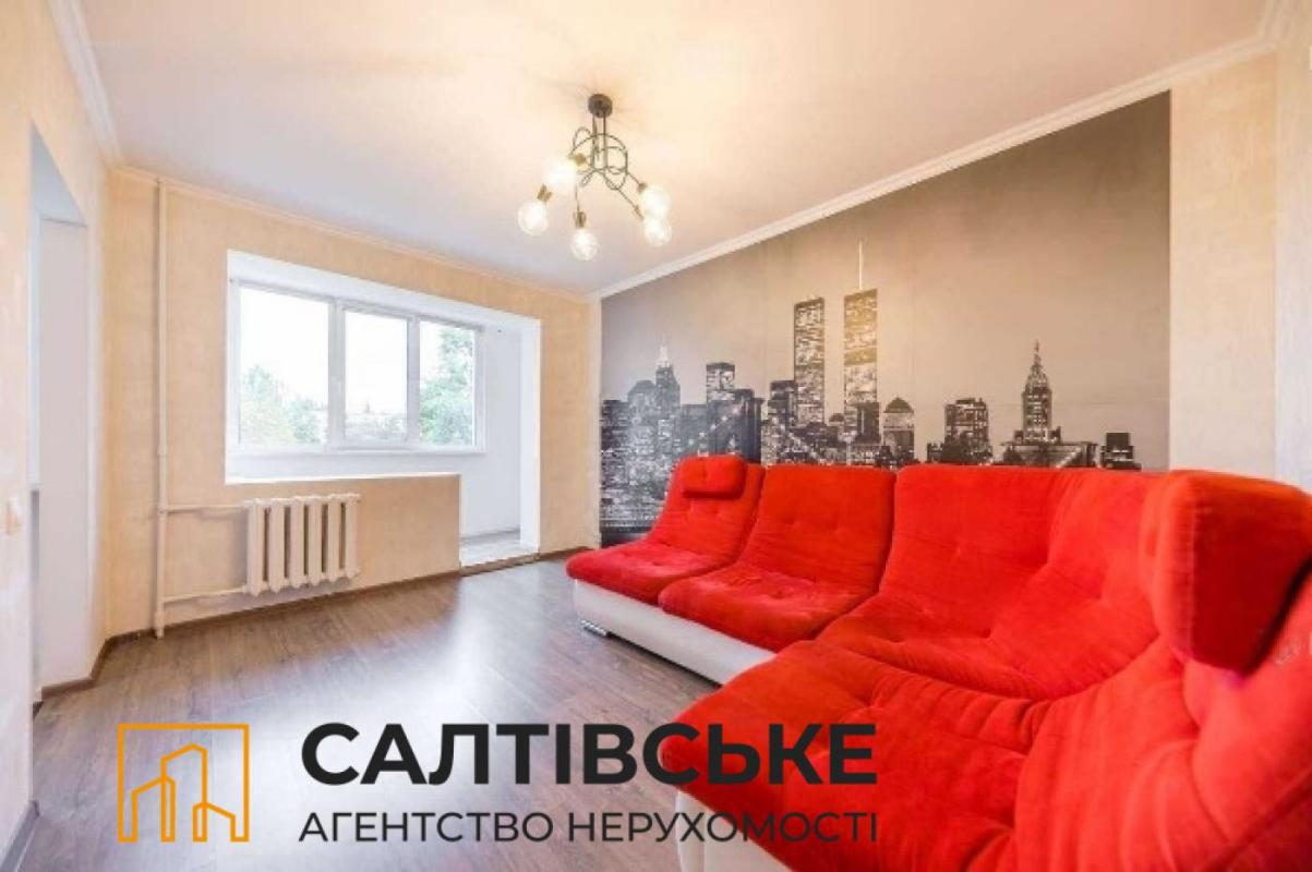 Продажа 2 комнатной квартиры 46 кв. м, Тракторостроителей просп. 87г