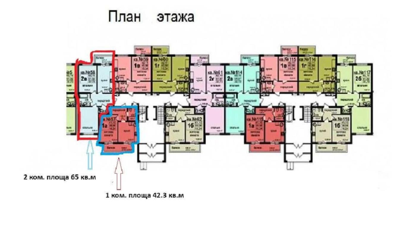 Продажа 1 комнатной квартиры 42 кв. м, Метрологическая ул. 56