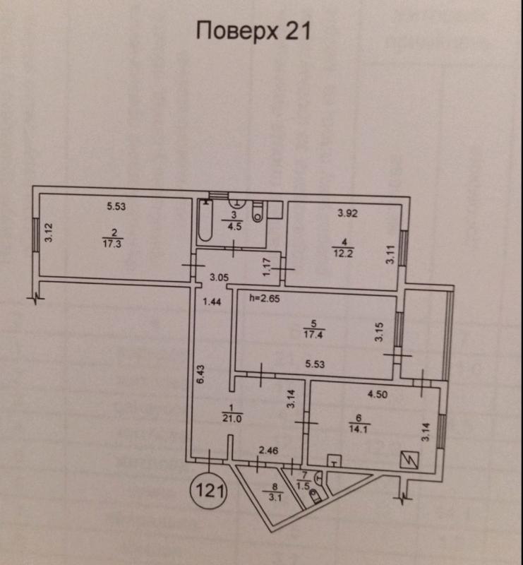 Продажа 3 комнатной квартиры 95 кв. м, Георгия Гонгадзе просп. 18ж