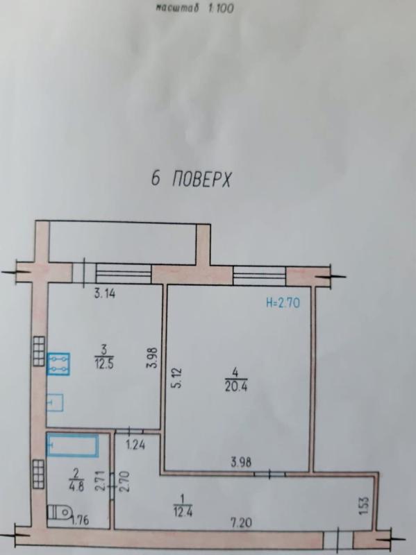 Sale 1 bedroom-(s) apartment 54 sq. m., Saltivske Highway 73в