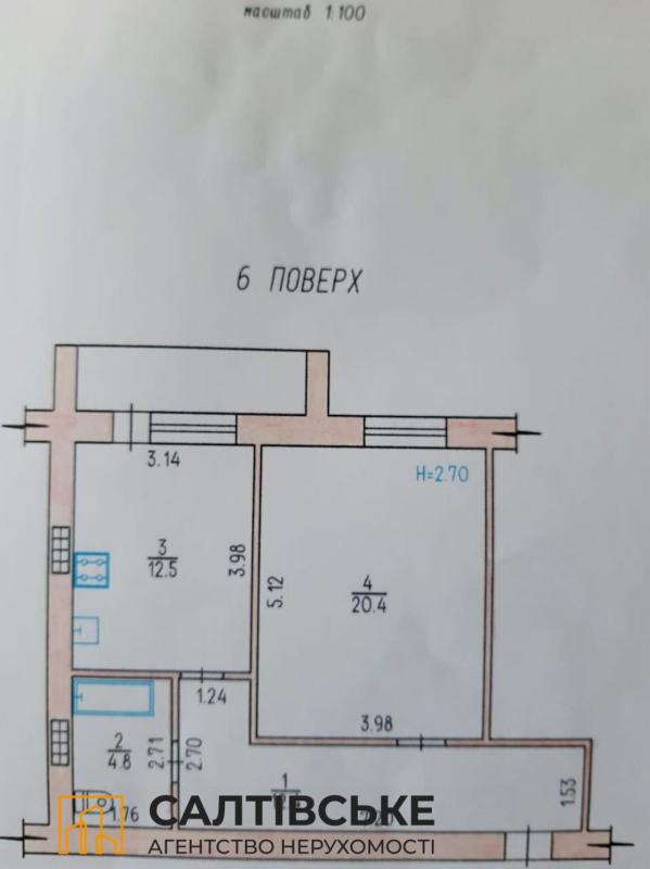 Продаж 1 кімнатної квартири 54 кв. м, Салтівське шосе 73в