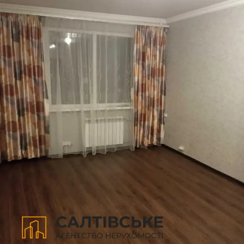 Apartment for sale - Druzhby Narodiv Street 255