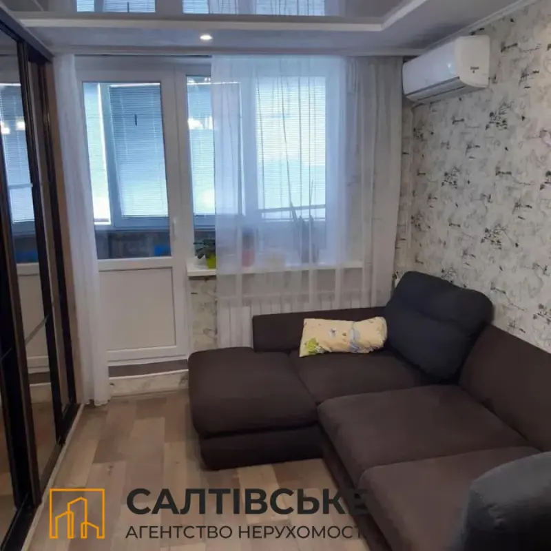 Apartment for sale - Hvardiytsiv-Shyronintsiv Street 88