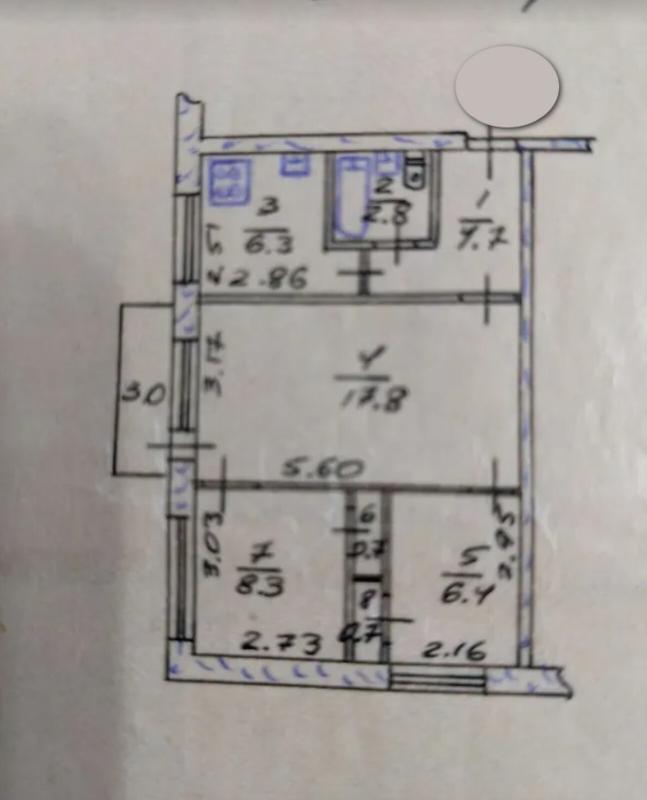 Sale 3 bedroom-(s) apartment 48 sq. m., Lesi Ukrainky Street 2