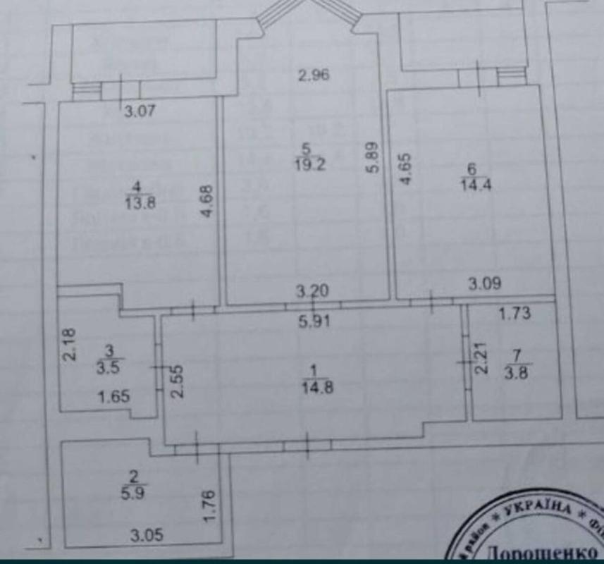 Продажа 2 комнатной квартиры 78 кв. м, Берестейский просп. (Победы)