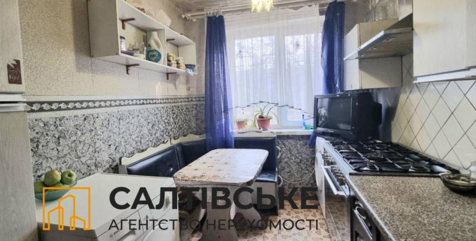 Продаж 2 кімнатної квартири 45 кв. м, Ювілейний просп. 34б