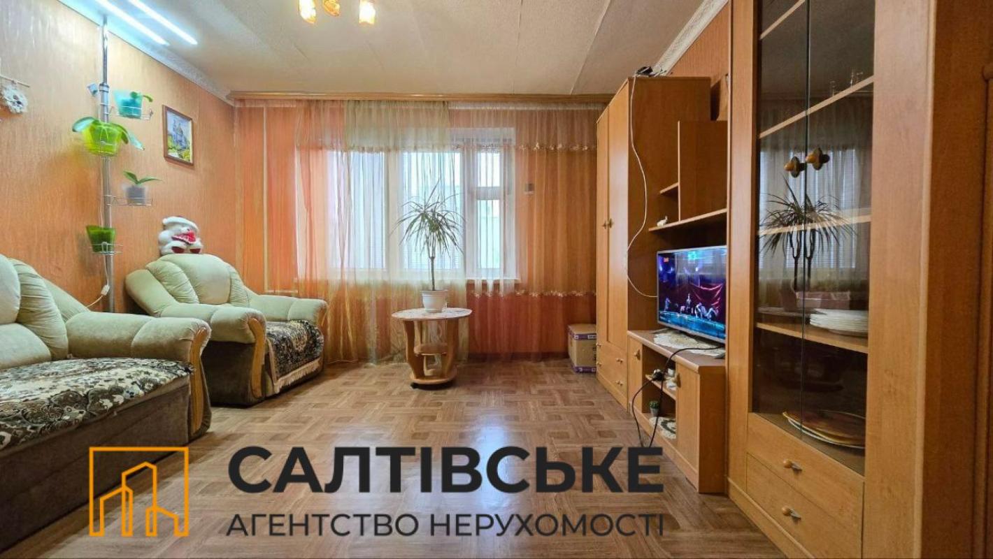 Продажа 4 комнатной квартиры 72 кв. м, Краснодарская ул. 171д