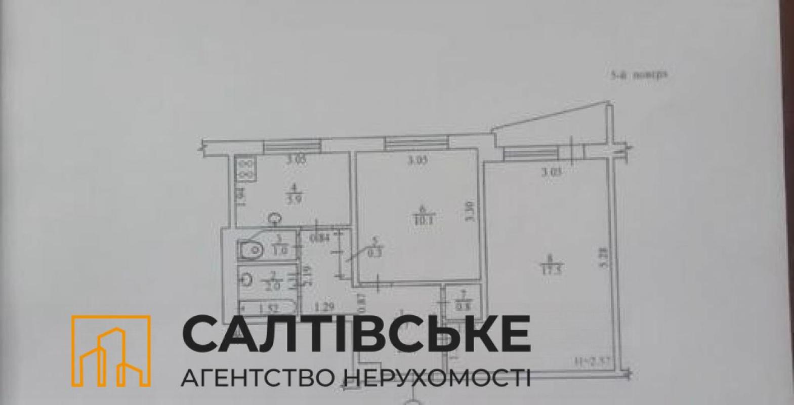 Продажа 3 комнатной квартиры 44 кв. м, Академика Павлова ул. 132