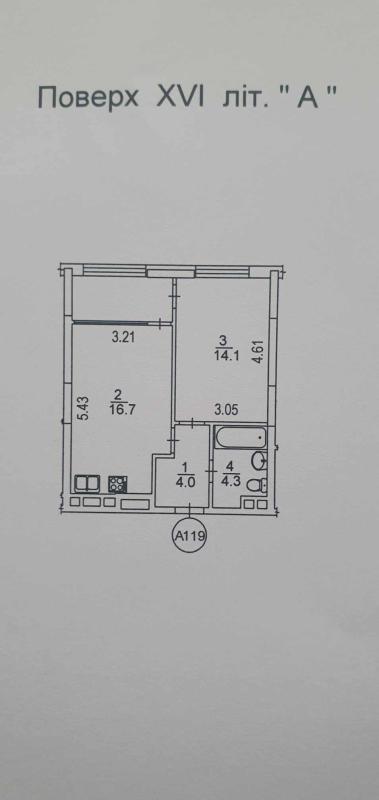 Продажа 1 комнатной квартиры 43 кв. м, Правды просп. 51