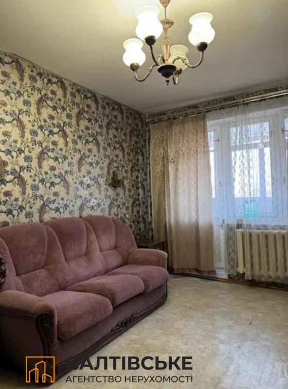 Продаж 2 кімнатної квартири 48 кв. м, Тракторобудівників просп. 71г