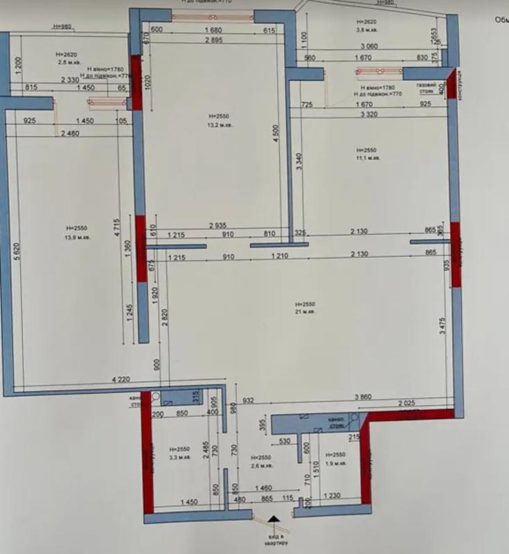 Продаж 3 кімнатної квартири 73 кв. м, Київська вул. 7