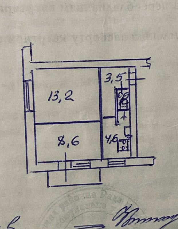 Sale 1 bedroom-(s) apartment 31 sq. m., Novhorodska Street 4