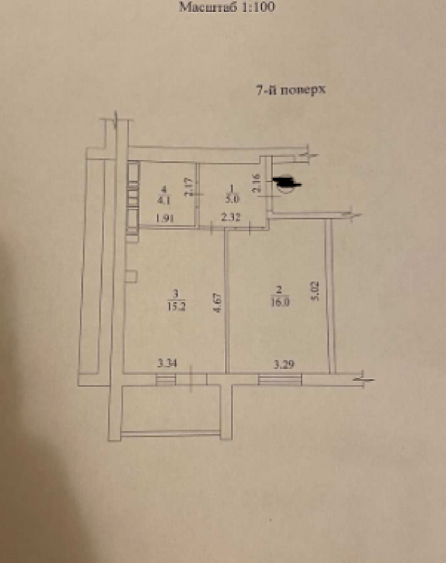 Продажа 1 комнатной квартиры 42 кв. м, Академика Барабашова ул.