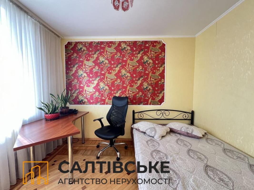 Sale 2 bedroom-(s) apartment 44 sq. m., Yuvileinyi avenue 42