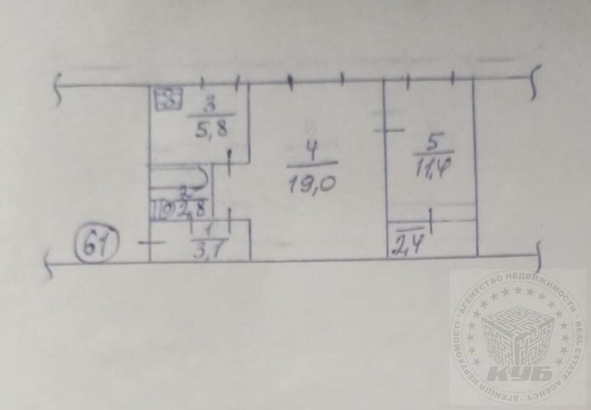 Продажа 1 комнатной квартиры 44.5 кв. м, Михаила Донца ул. 14