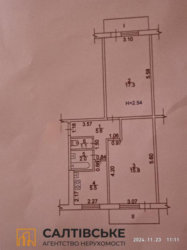 Продаж 2 кімнатної квартири 52 кв. м, Салтівське шосе 139г