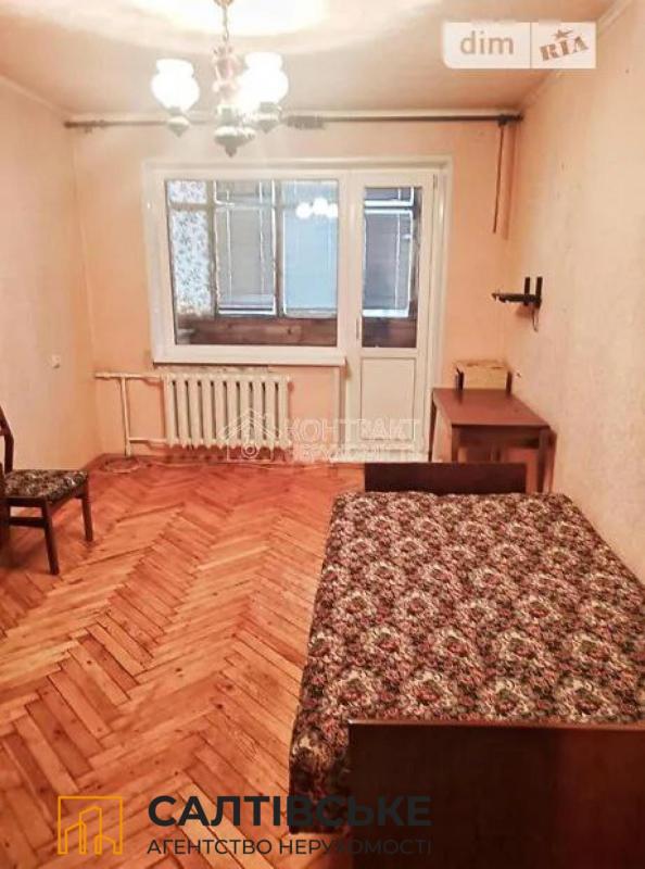 Продажа 2 комнатной квартиры 45 кв. м, Тракторостроителей просп. 138а