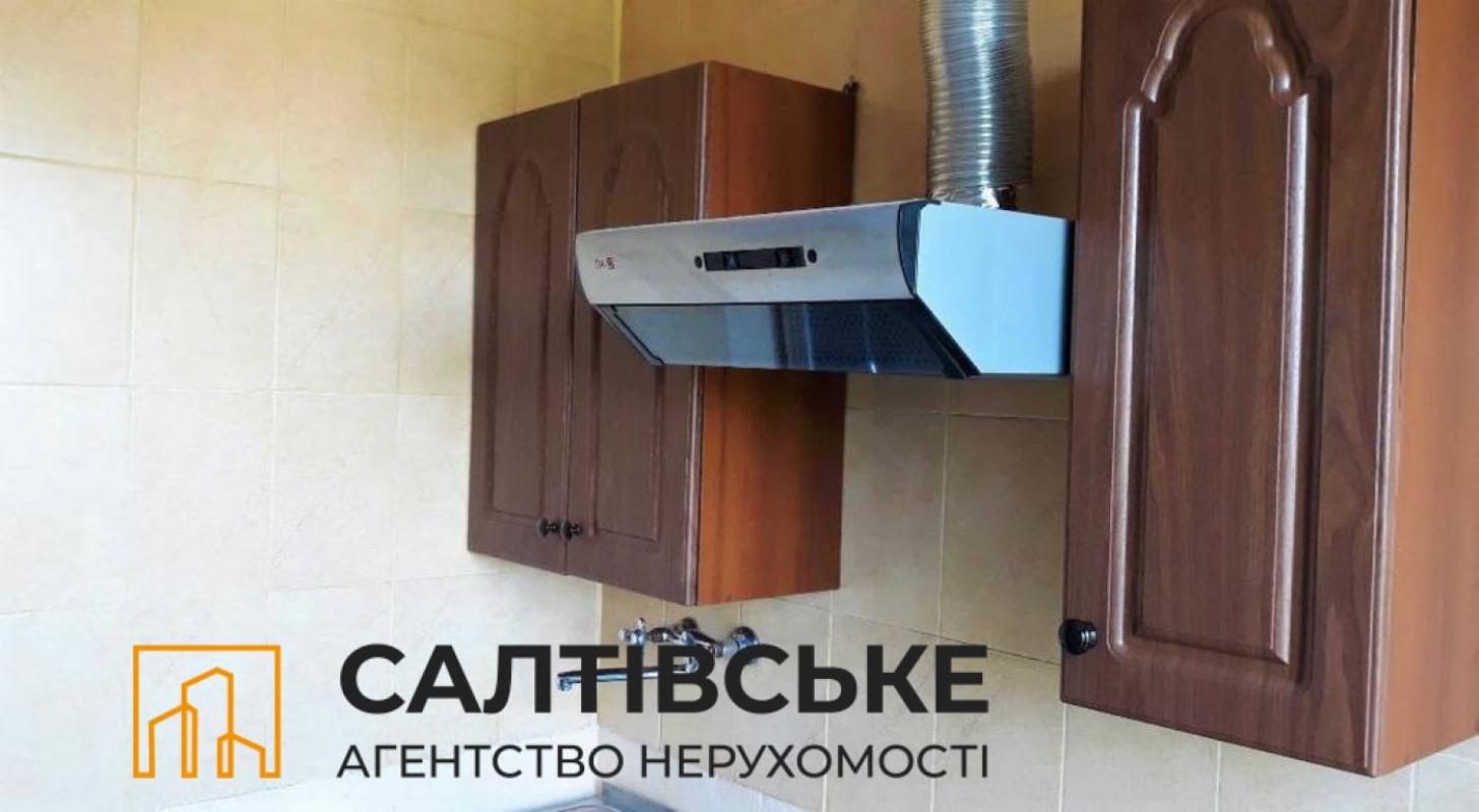 Продажа 2 комнатной квартиры 44 кв. м, Познаньская ул. 11