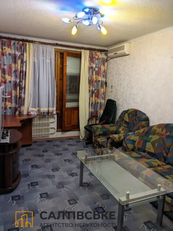 Apartment for sale - Saltivske Highway 242