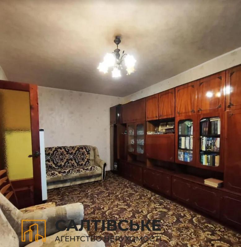 Продаж 2 кімнатної квартири 55 кв. м, Тракторобудівників просп. 124а