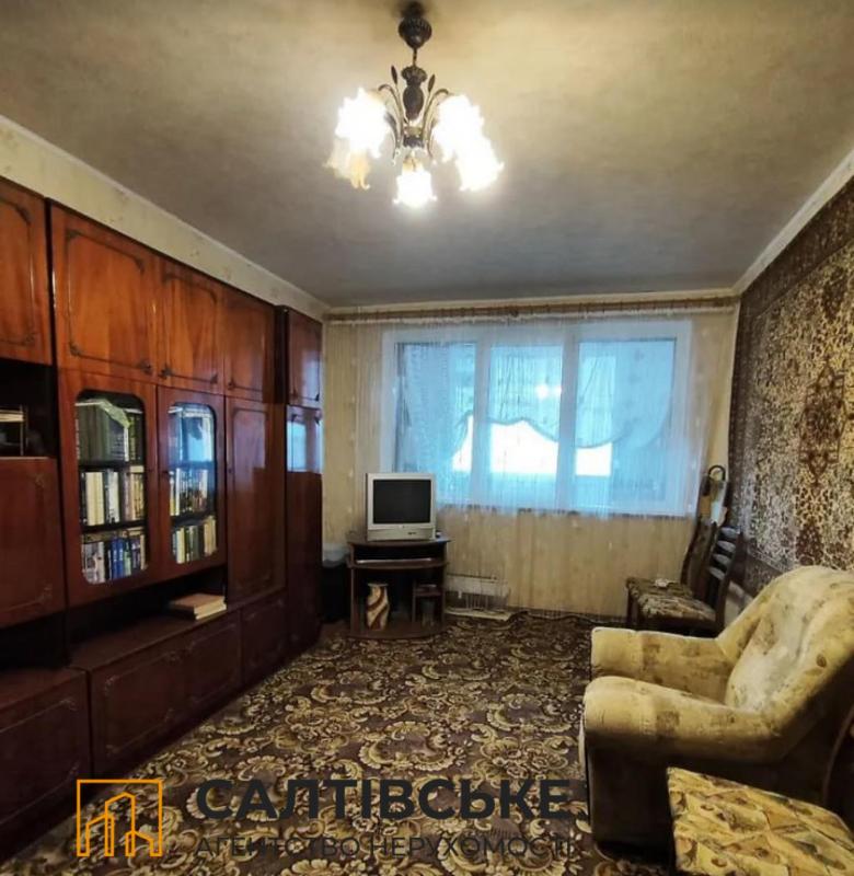 Продаж 2 кімнатної квартири 55 кв. м, Тракторобудівників просп. 124а