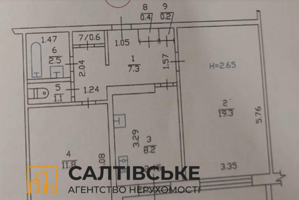 Продаж 2 кімнатної квартири 55 кв. м, Тракторобудівників просп. 124а