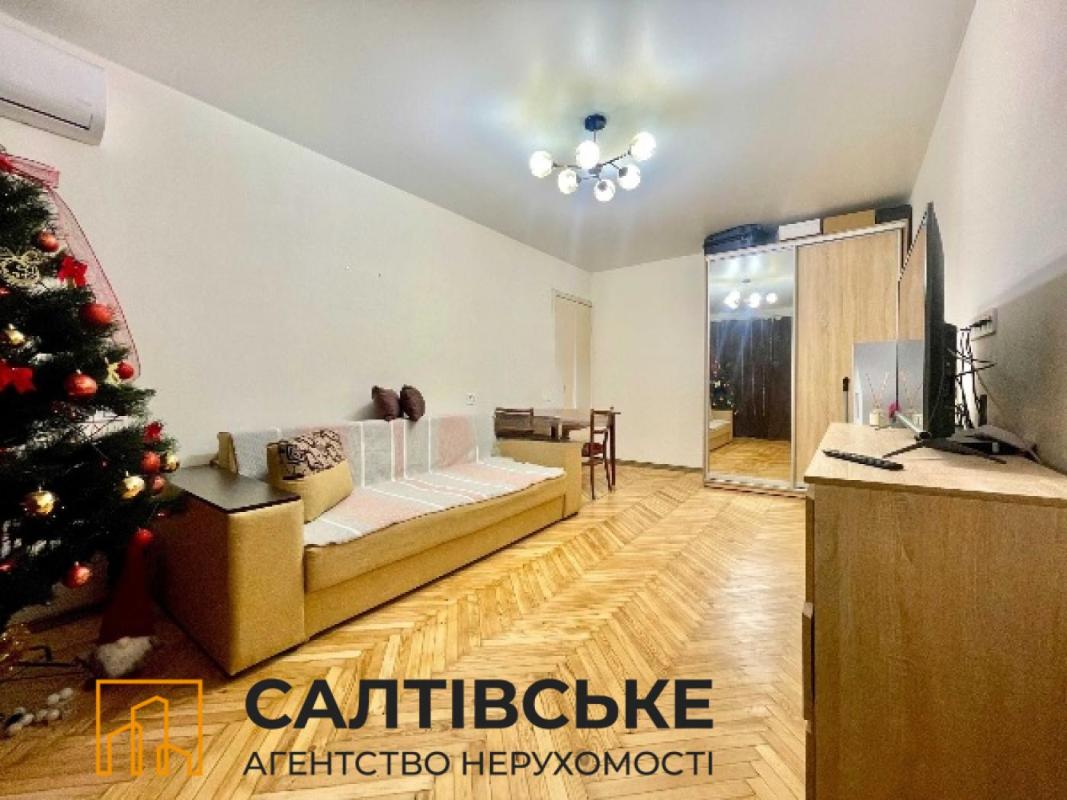 Продажа 1 комнатной квартиры 31 кв. м, Туркестанская ул. 30