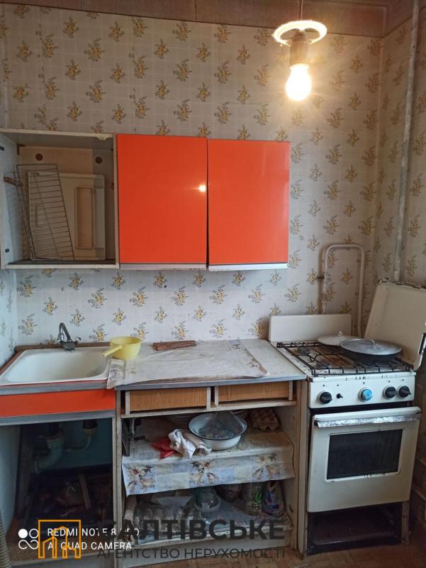 Продаж 2 кімнатної квартири 47 кв. м, Амосова вул. 13