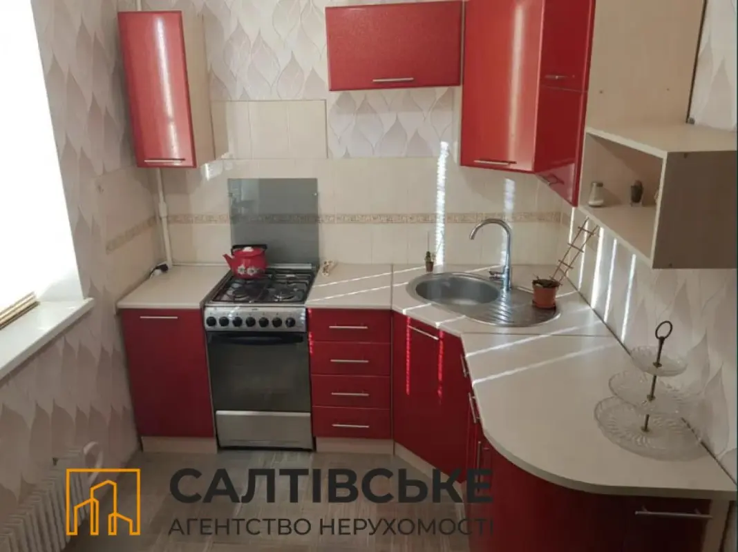 Apartment for sale - Amosova Street 7