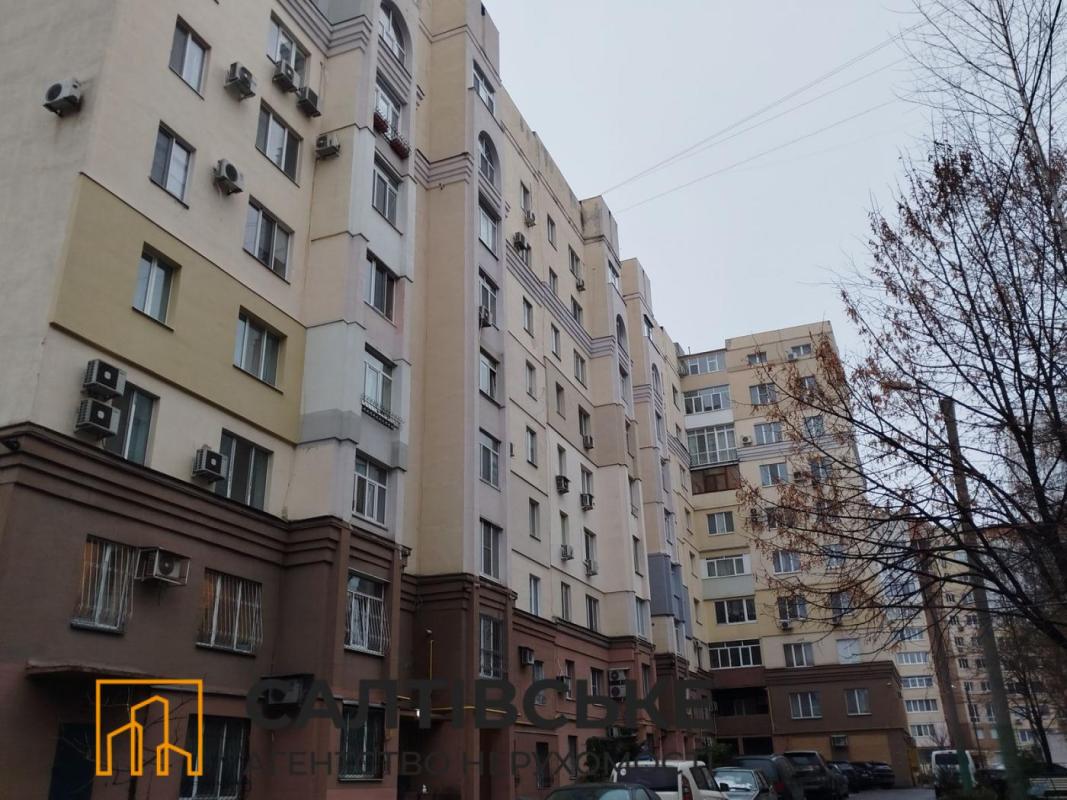 Продаж 4 кімнатної квартири 166 кв. м, Героїв Праці вул. 32б