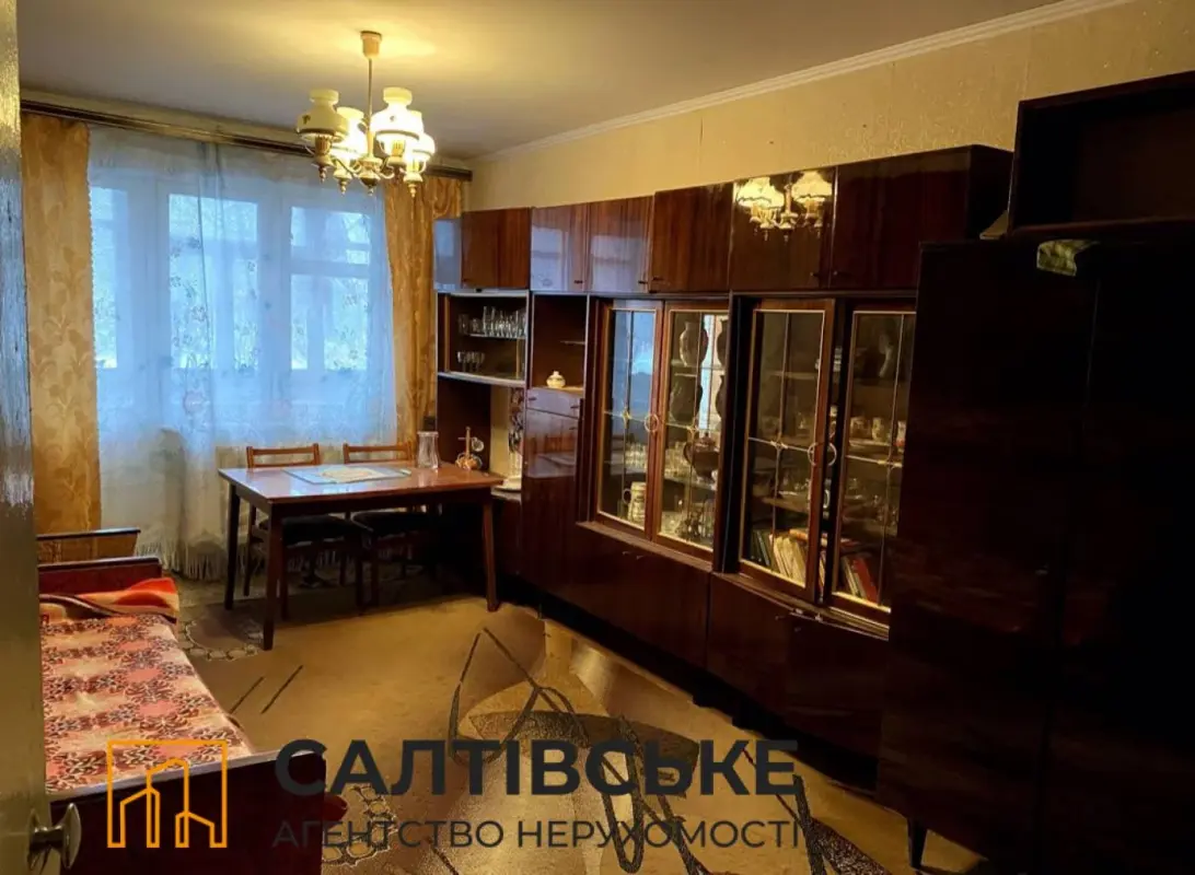 Apartment for sale - Ruslana Plokhodka Street 13