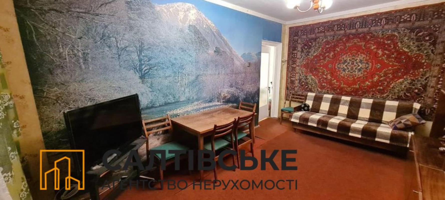 Продажа 3 комнатной квартиры 67 кв. м, Бучмы ул. (Командарма Уборевича) 10