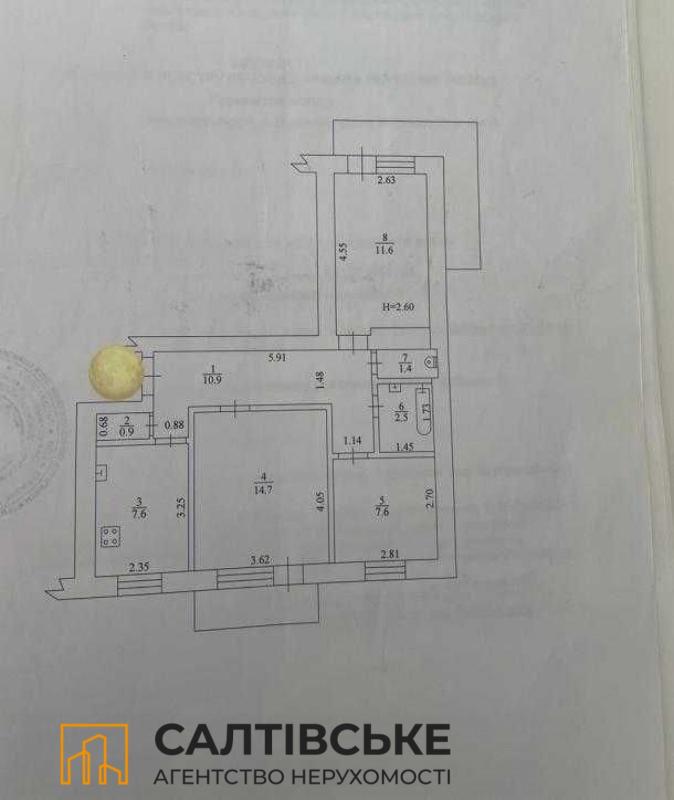 Продажа 3 комнатной квартиры 63 кв. м, Тракторостроителей просп. 79/42