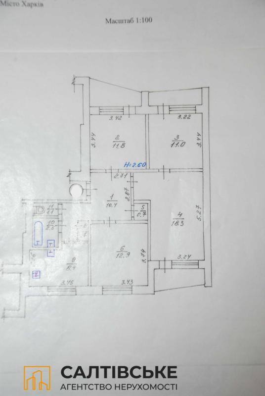 Продаж 4 кімнатної квартири 88 кв. м, Тракторобудівників просп. 94