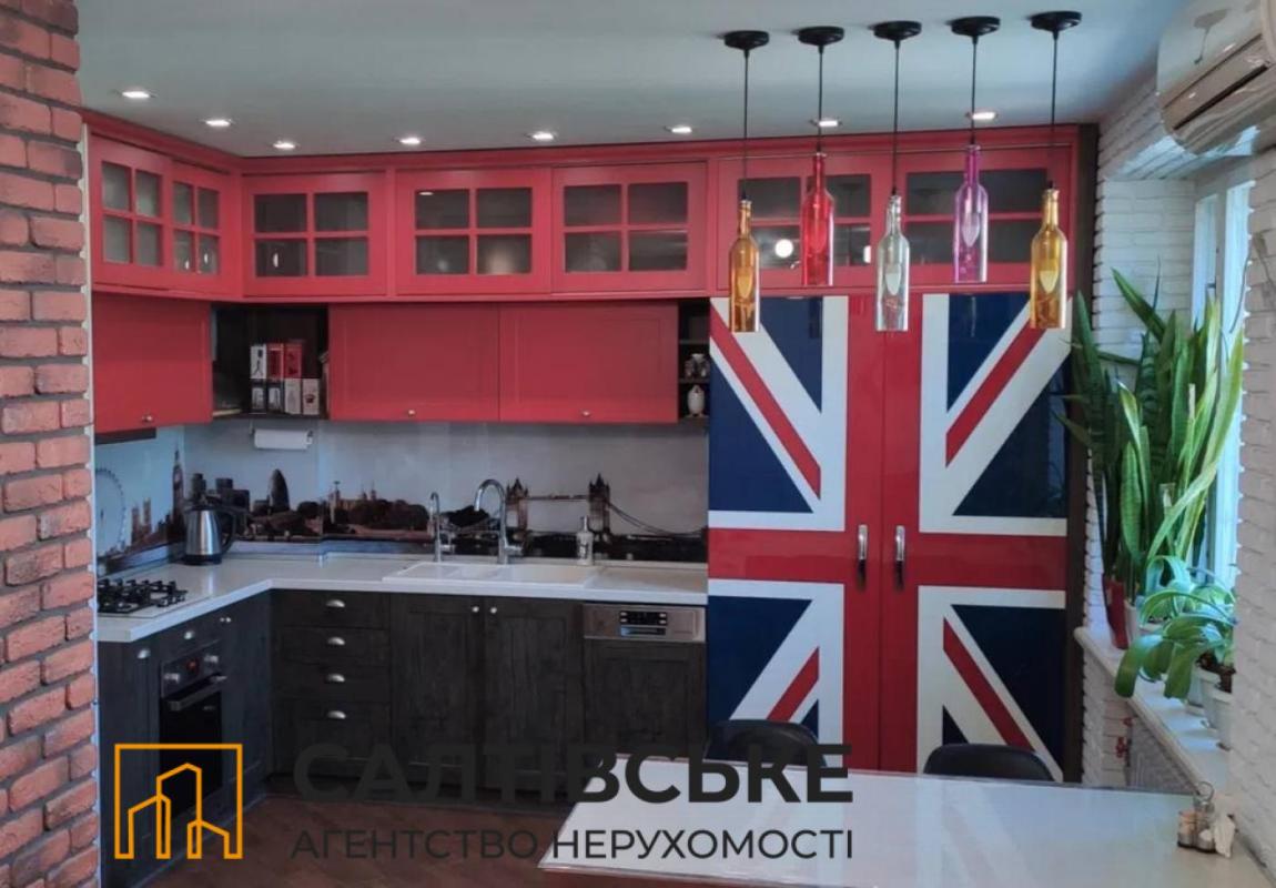 Продаж 3 кімнатної квартири 75 кв. м, Клочківська вул. 222