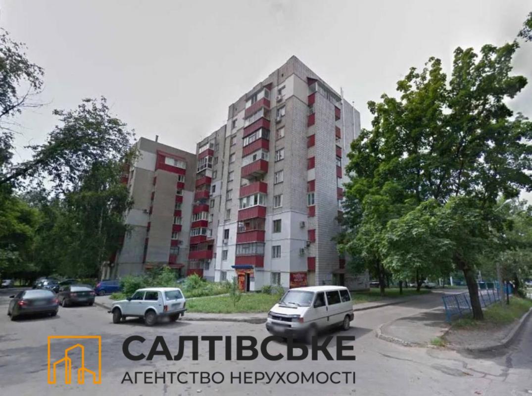 Продаж 3 кімнатної квартири 75 кв. м, Клочківська вул. 222