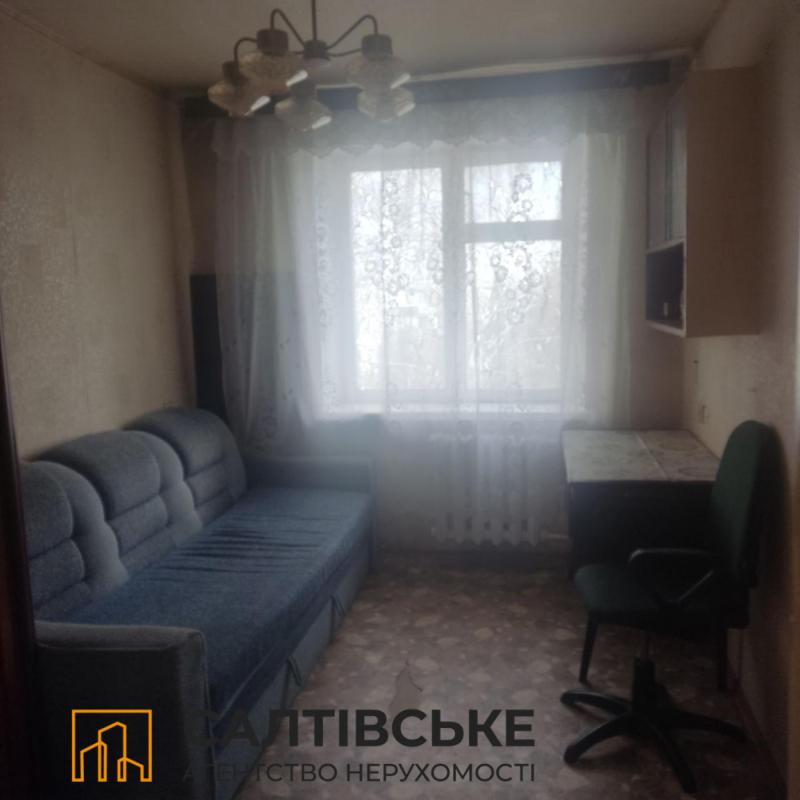 Продажа 2 комнатной квартиры 43 кв. м, Познаньская ул. 1