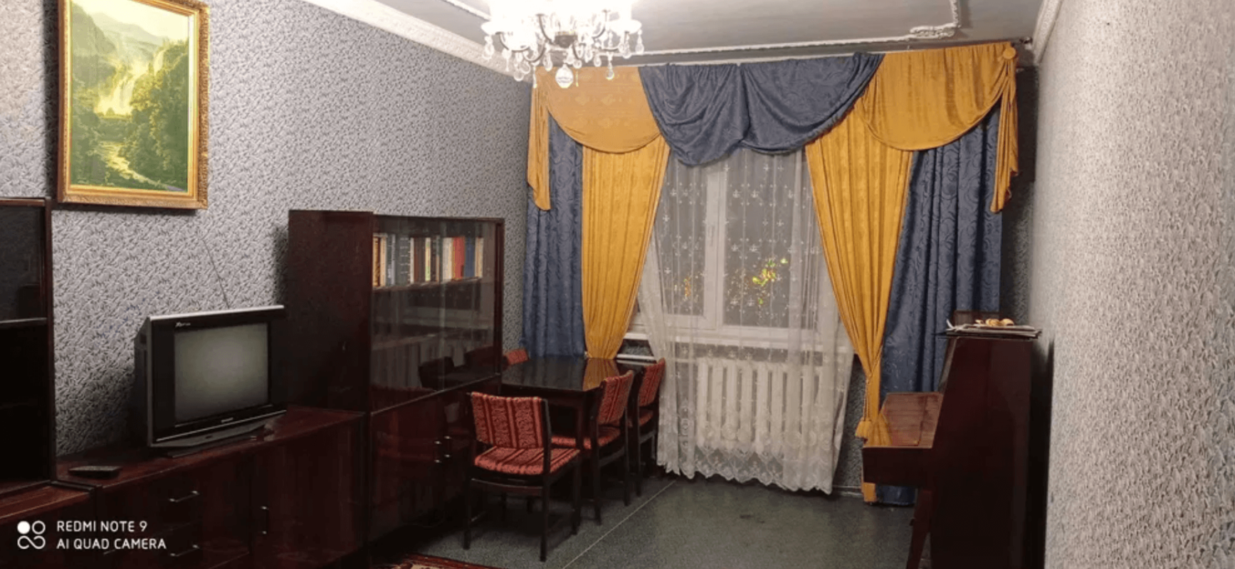 Sale 3 bedroom-(s) apartment 66 sq. m., Hvardiytsiv-Shyronintsiv Street 7