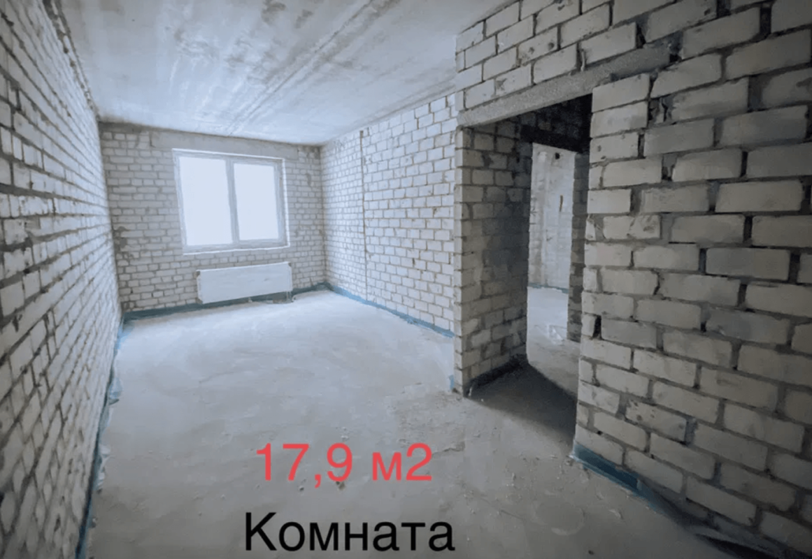 Sale 1 bedroom-(s) apartment 36.91 sq. m., Shevchenka Street