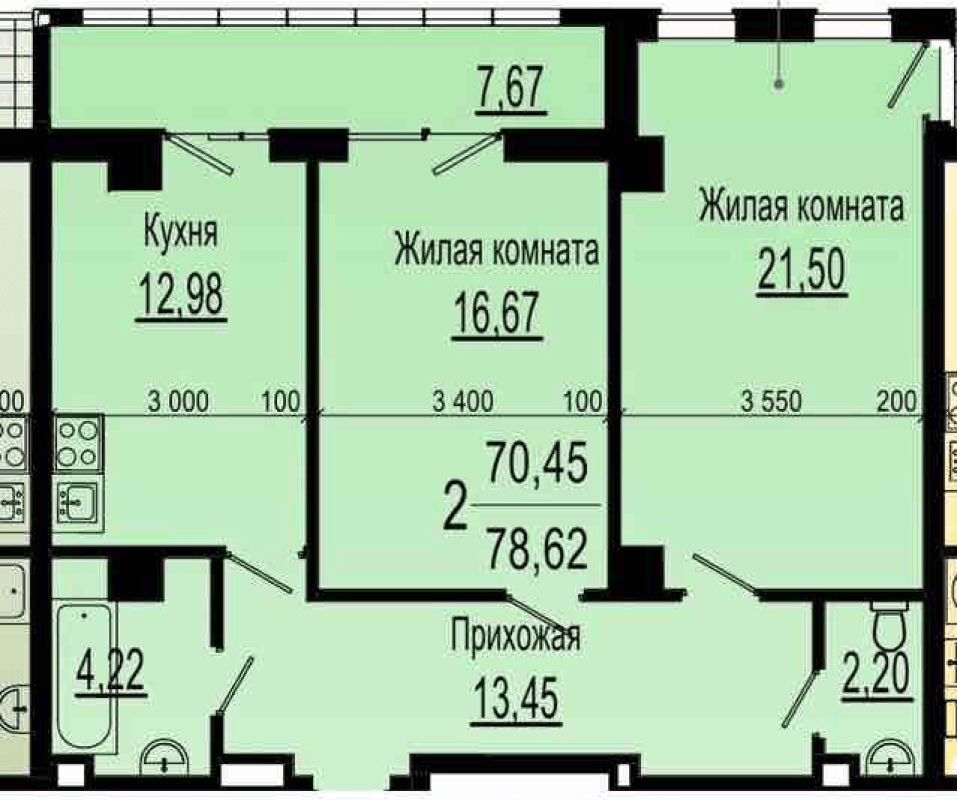 Продаж 2 кімнатної квартири 78 кв. м, Клочківська вул. 117