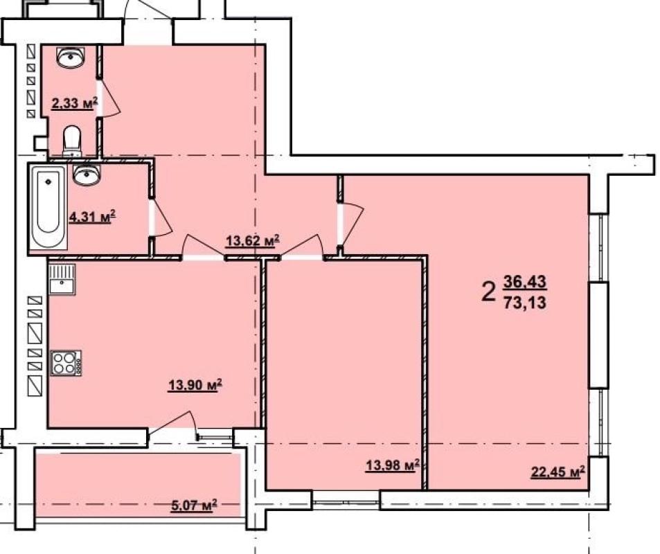 Sale 2 bedroom-(s) apartment 73 sq. m., Heroiv Kharkova Avenue (Moskovskyi Avenue)