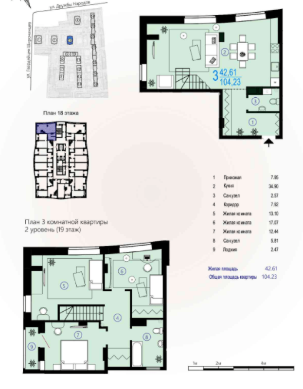 Sale 3 bedroom-(s) apartment 104 sq. m., Hvardiytsiv-Shyronintsiv Street 74Б