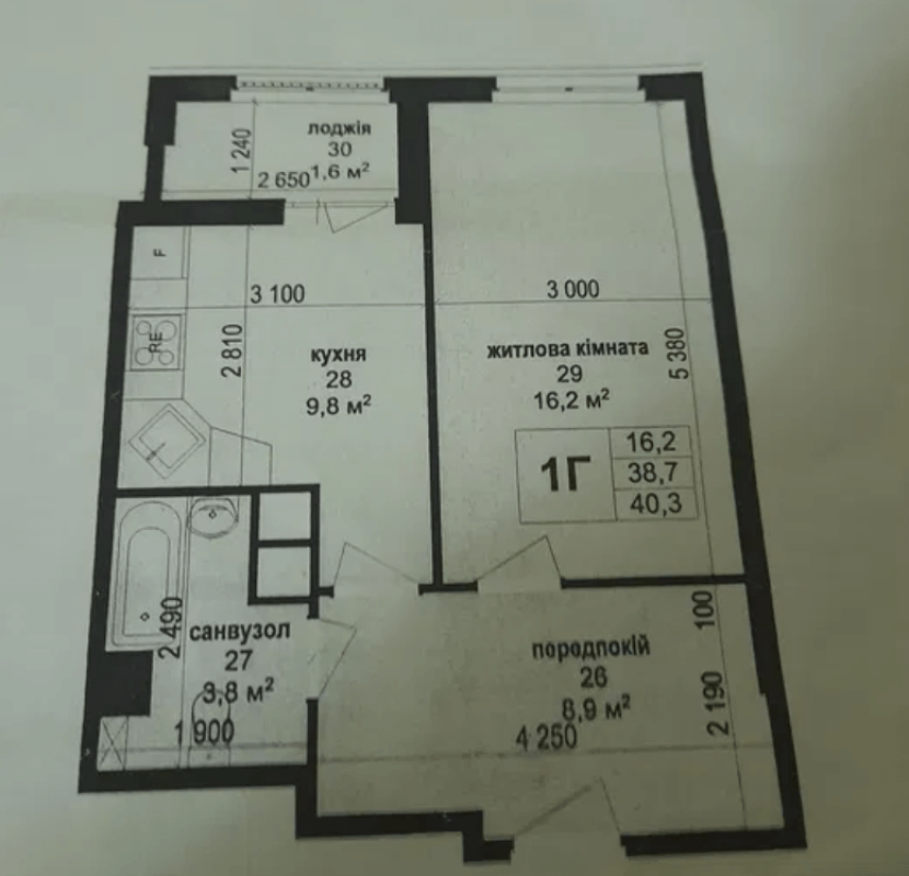 Sale 1 bedroom-(s) apartment 40.3 sq. m., Heroiv Kharkova Avenue (Moskovskyi Avenue) 95