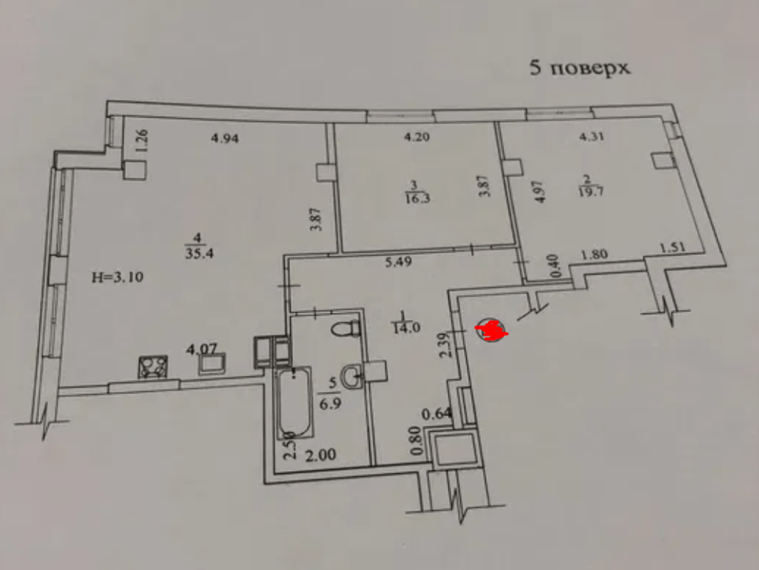 Sale 2 bedroom-(s) apartment 92 sq. m., Molochna Street (Kirova Street)