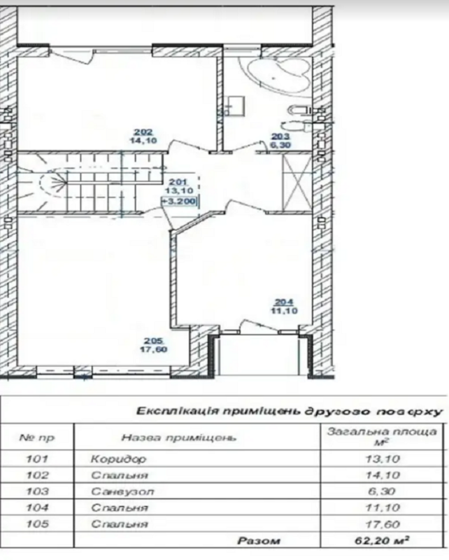 Sale house 145 sq. m., Bohdana Khmelnytskoho Street 8